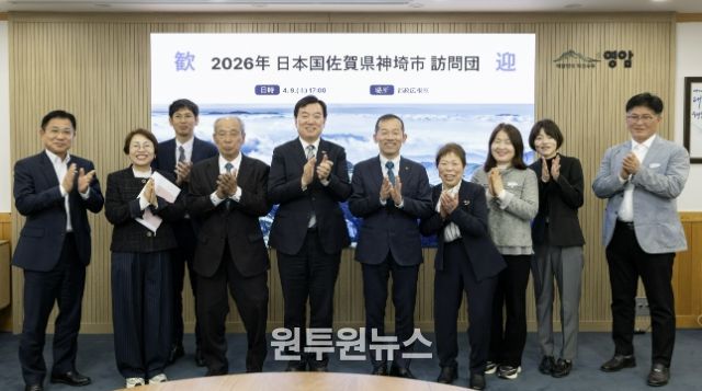 영암군, 왕인문화축제 맞아 국내외 교류도시 방문단 초청