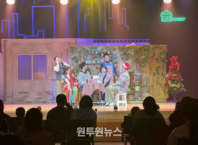 합천군, 뮤지컬‘오즈의 의류수거함’ 성황리 개최