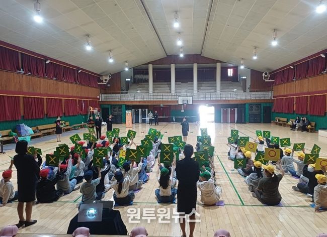 대전시,‘어린이 교통안전 골든벨 및 안전선포식’개최