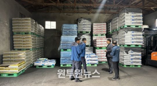 해남군, 중동 정세 관련 농자재 수급 점검