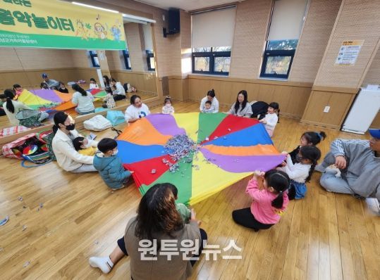 해남군 가족어울림센터 연간 8만 3천여명 찾아‘호응’