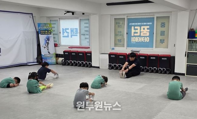 광진구, ‘핫둘핫둘서울 유아스포츠단’확대 운영...유아 생활체육 강화