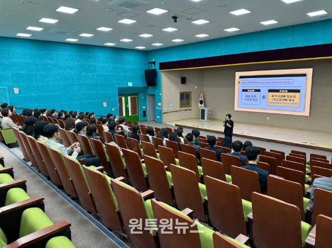 경남교육청, 공립 학교회계 현장 밀착 지원 강화