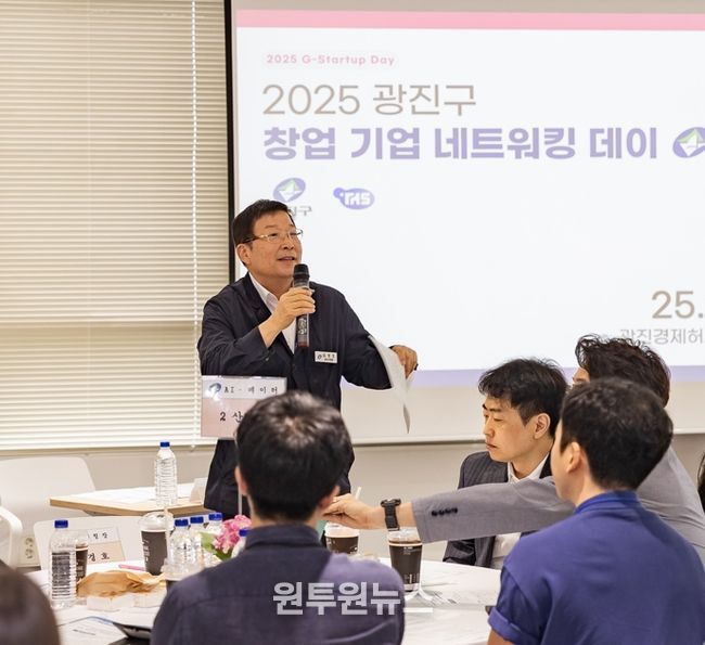 광진구, 기업지원 협력체계 구축위한 3자협약으로 창업기업 성장 돕는다