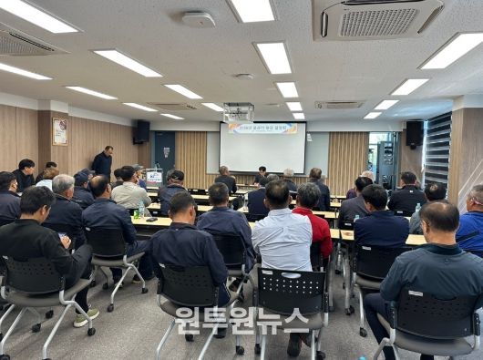 농어촌公 사천지사 2026년 물관리현장설명회 개최