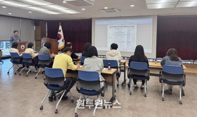 울주군, 중대 산업재해 예방교육 실시