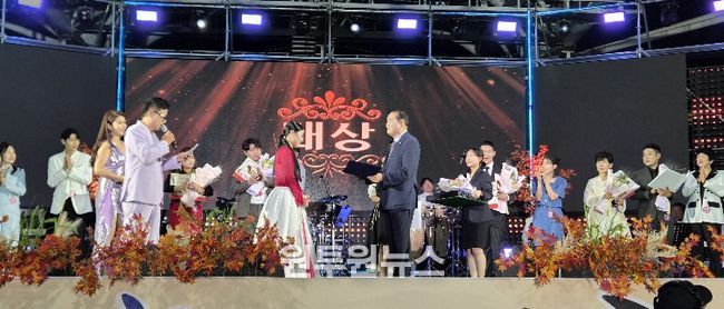 23회 대상시상식