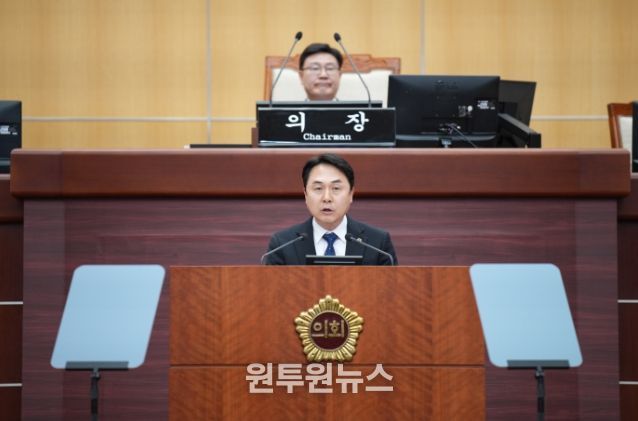 한정수 의원(익산 4)