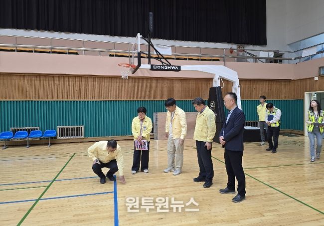 진주시, ‘전국생활체육대축전’ 대비 안전점검