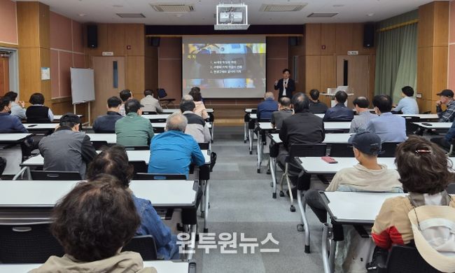 노동자지원센터 일자리 변화와 새로운 기회 취업 특강