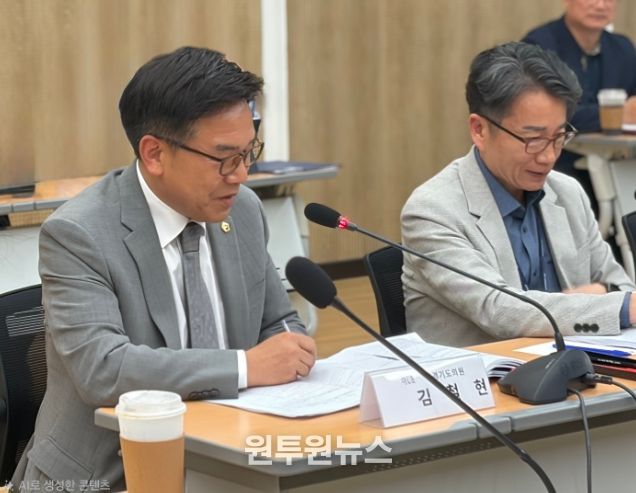 김철현 의원, 기후행동 기회소득 체감형 정책 “실천·보상·저감효과 연결... 도민 체감도 높아”