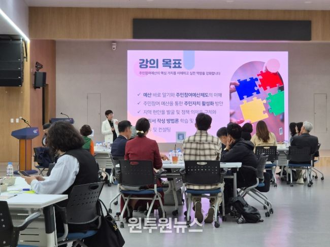 경상남도, 거제시 연계‘찾아가는 도민예산학교’개최