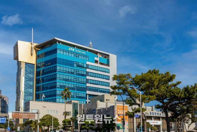 제주테크노파크