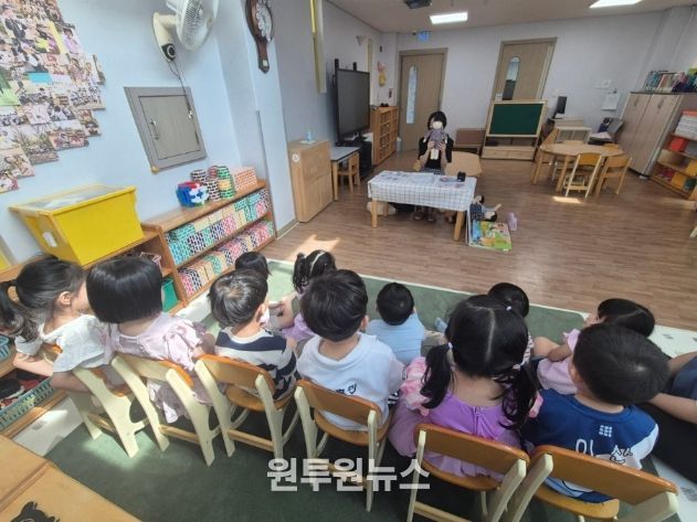 지난해 관악구 신성초병설유치원에서 진행된 성교육 및 성학대 예방 교육