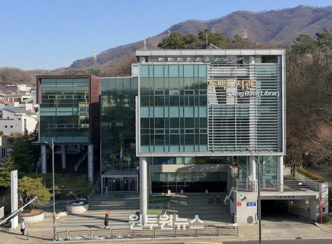 동백도서관 전경