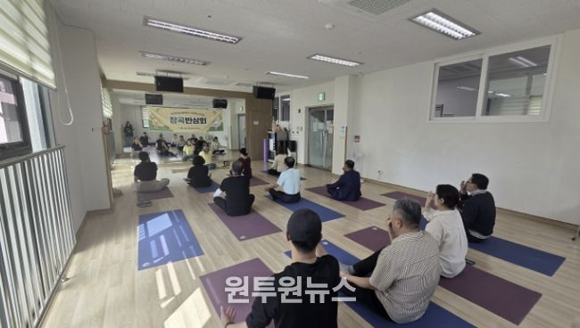 시흥시장곡종합사회복지관, 자조모임 '장곡반상회' 운영…사회적 고립 해소 지원