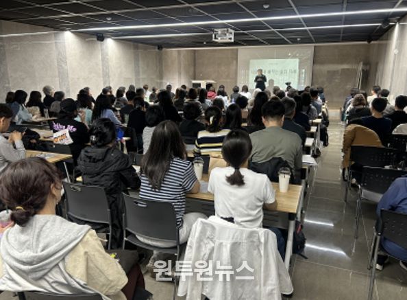 나태주특강성료