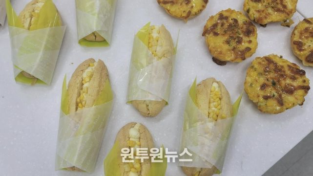 개발 예정 상품