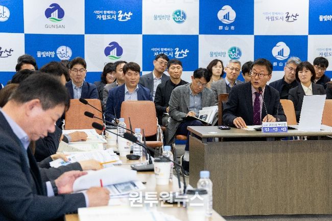 2027년 국가예산 추진 상황 보고회