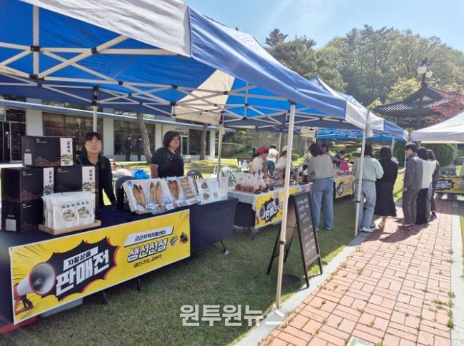 정읍시, 자활생산품 순회 판매전 성료…“착한 소비로 자립 돕는다”