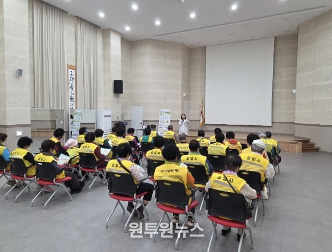 광양시 진월면, 노인일자리 참여자 대상 직무·안전 및 감염병 예방 교육