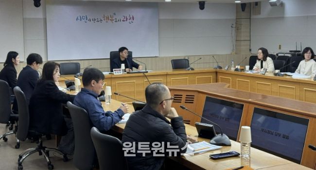 과천시, 2026년 집중안전점검 실시…주요 시설 점검 착수