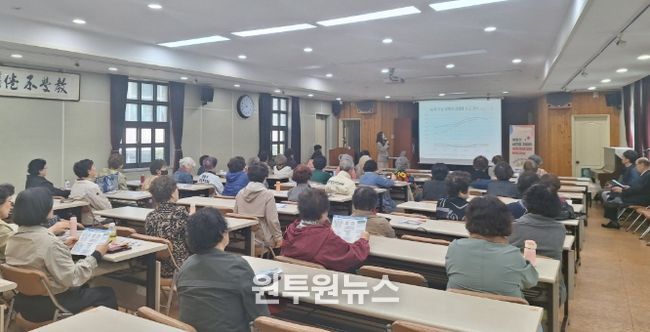 대구 수성구보건소는 지난 15일 대한노인회 수성구지회 노인대학 강당에서 수강 어르신들을 대상으로 ‘성매개감염병 예방 및 관리 교육’을 실시했다.