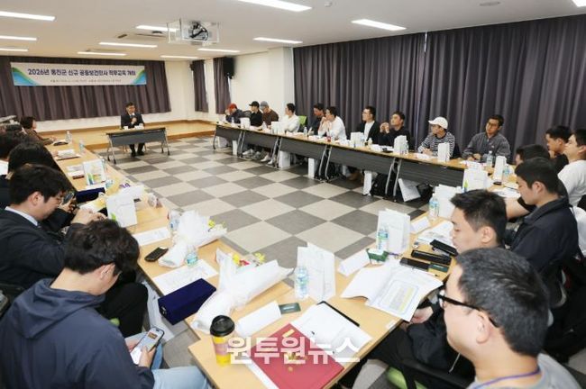 옹진군, 2026년 신규 공중보건의사 직무교육 실시