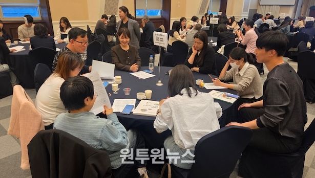 너와 내가 함께 만드는 더 큰 세상, 2026 의정부 Uni-verse 인성·교권교육 네트워크 협의회 개최