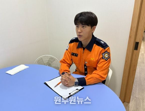 홍성소방서, 소방공무원 마음건강 지원 강화 나선다