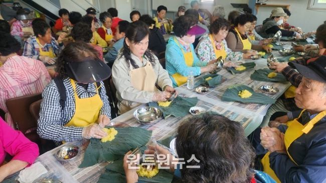 고성군, 늘배움학교 창의 체험학습