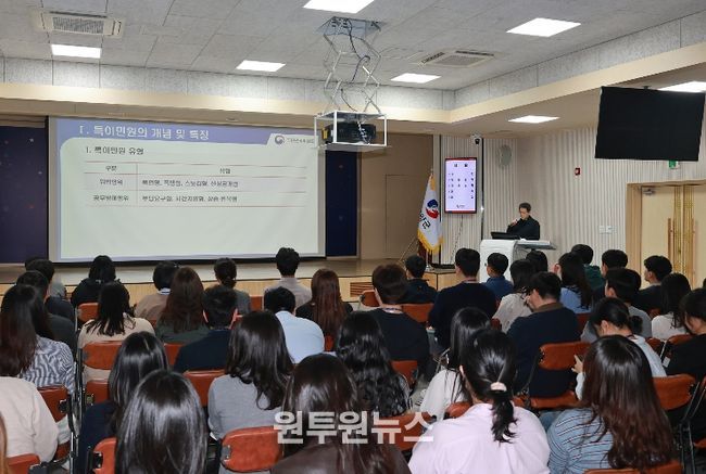 영양군, 2026년 고충민원 역량강화 교육 실시