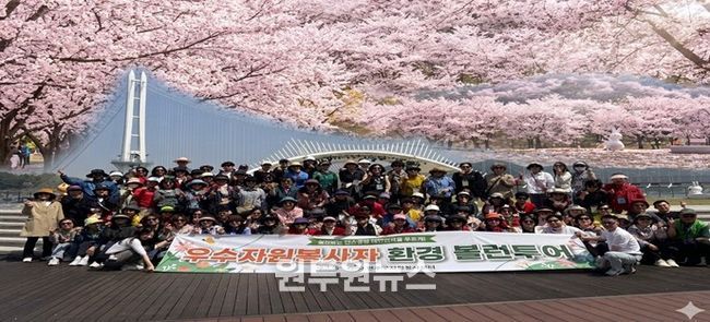 연수구자원봉사센터, 봉사의 빛을 기리다… 2026 우수자원봉사자 격려 시찰