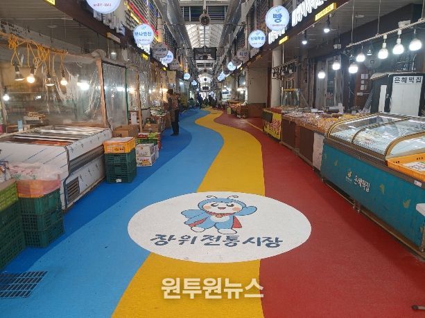 성북구, 장위전통시장 바닥 정비 완료…안전·편의성 동시 강화